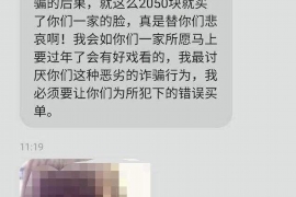 拒不履行的老赖要被拘留多久